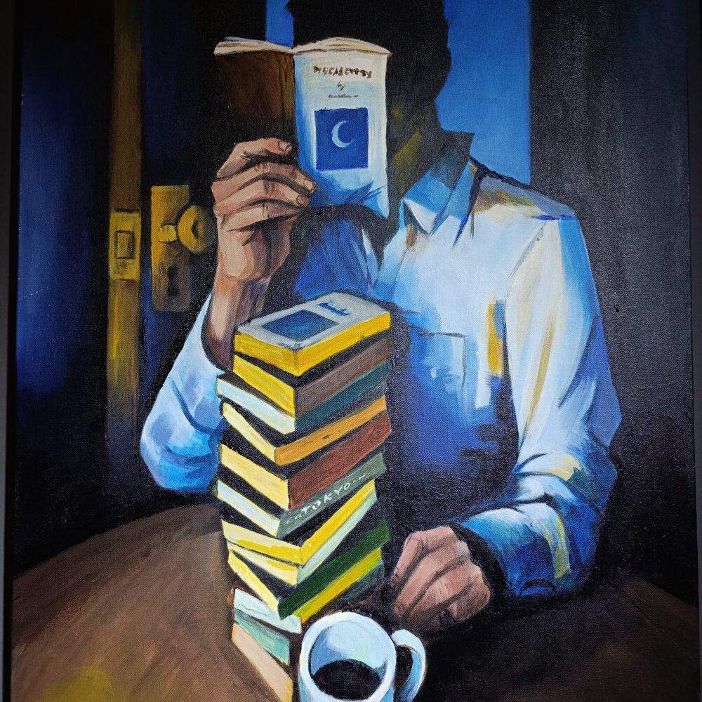 Reader